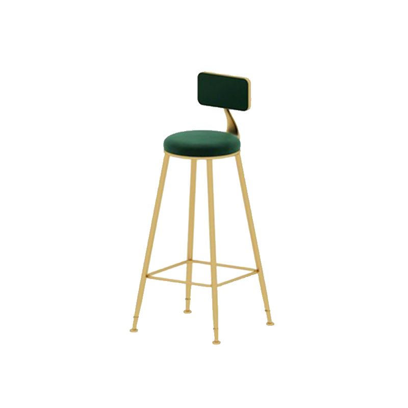 Glam Armless Bar Stool Metal Low Back Barstool with Gold Metal Legs