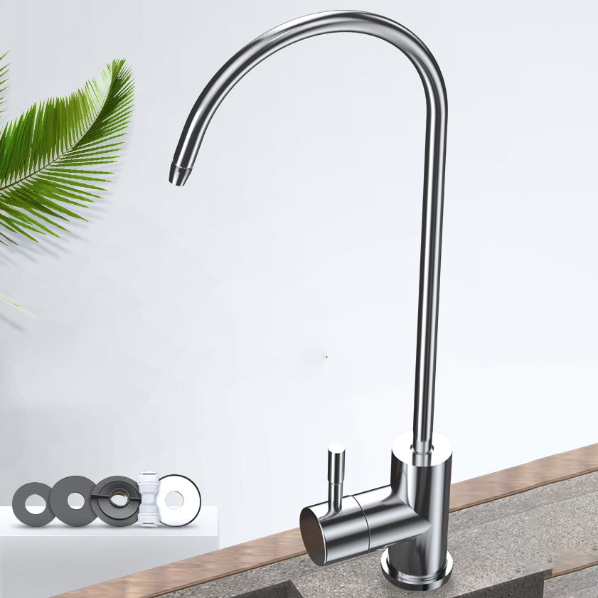 Modern Style Kitchen Filtered Faucet Gooseneck Kitchen Filtered Faucet