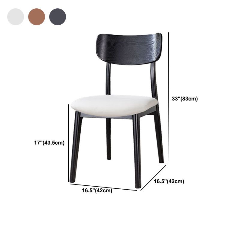 Contemporary Style Chair Armless Open Back Chair with Wood Legs for Kitchen
