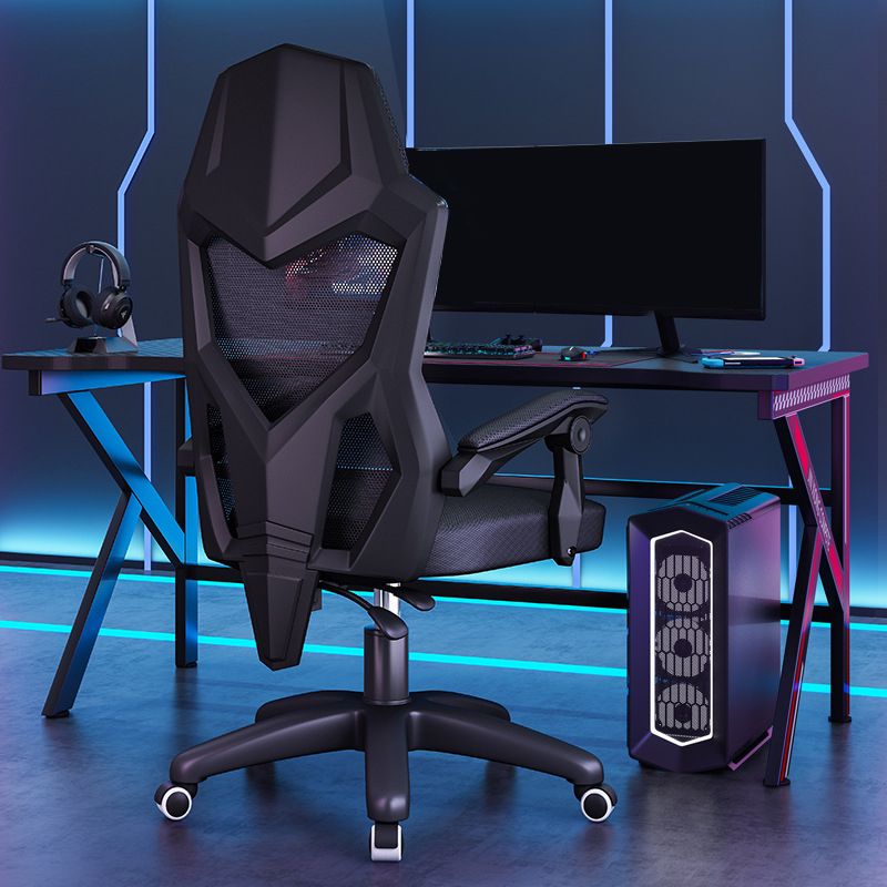 19"W Modern Desk Chair Breathable AirGrid Arms Included Office Chair