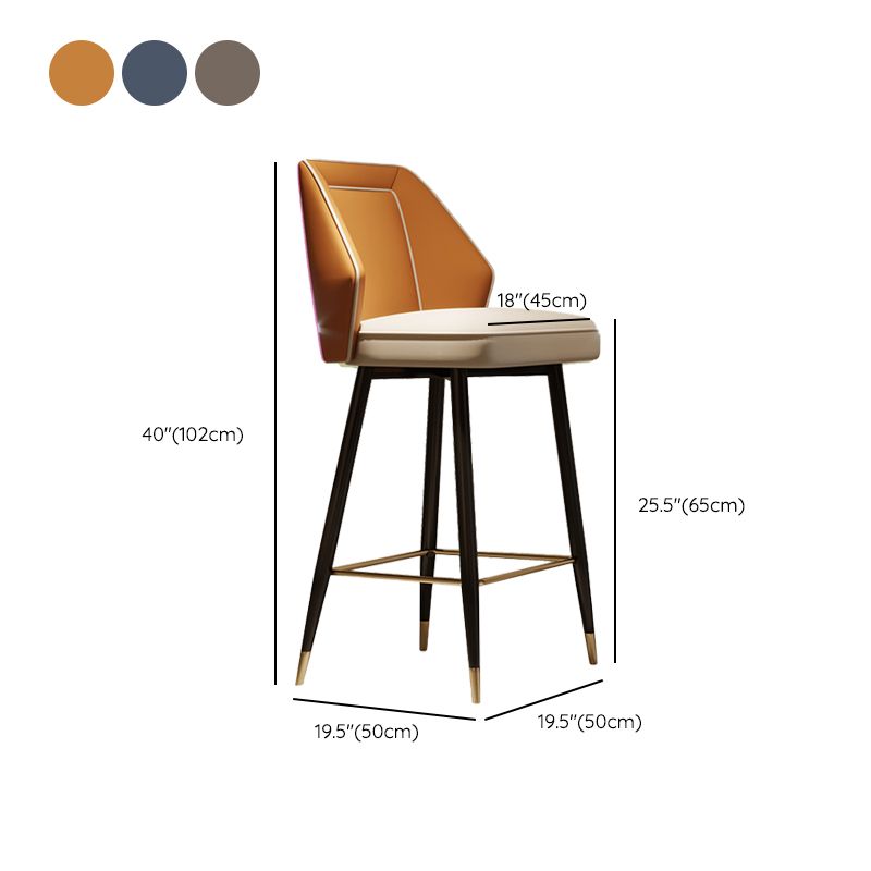 Glam Style Bar Stool Faux Leather Backrest Counter Stool for Bristol