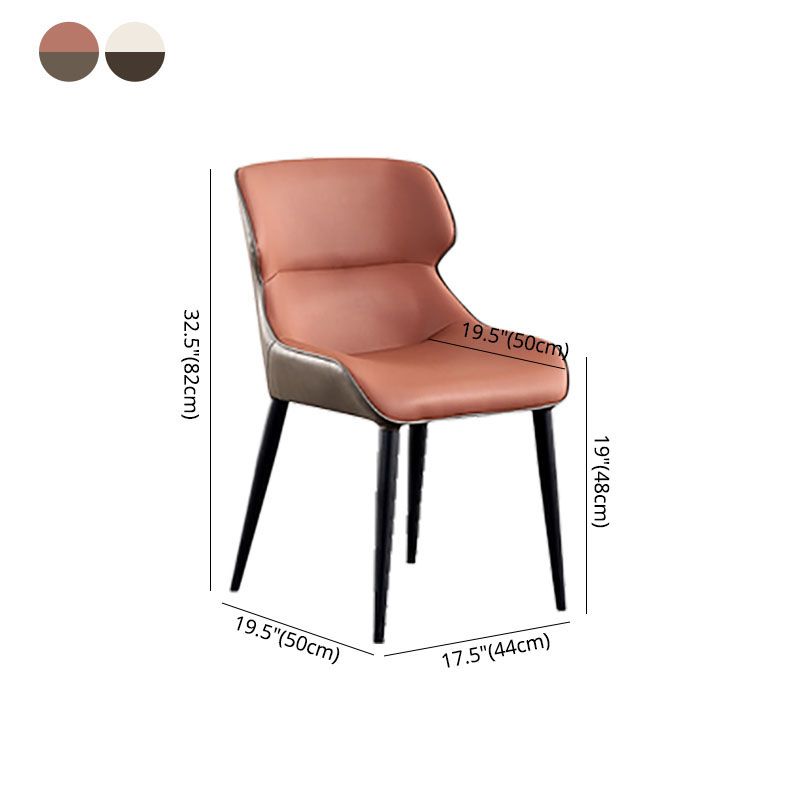 Contemporary Style Leather Dining Side Chairs Wingback Arm Chairs (Set of 4)
