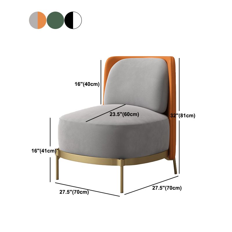 27.55" Wide Armless Chair Solid Wood Frame Chair with Basic Four Leg