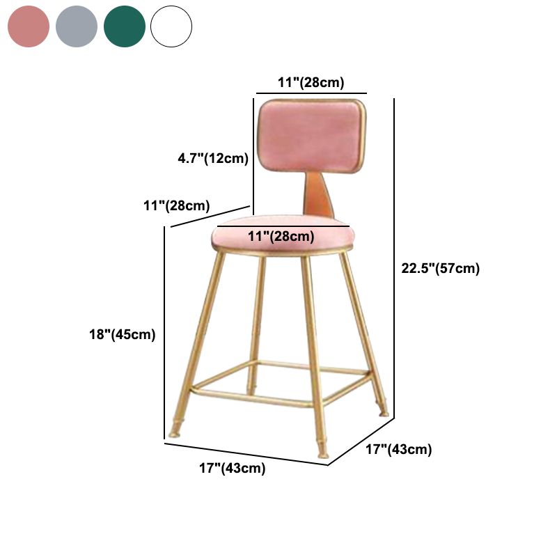 Nordic Glam Bar Stool Round Counter Bar Stool with Metal Legs for Home