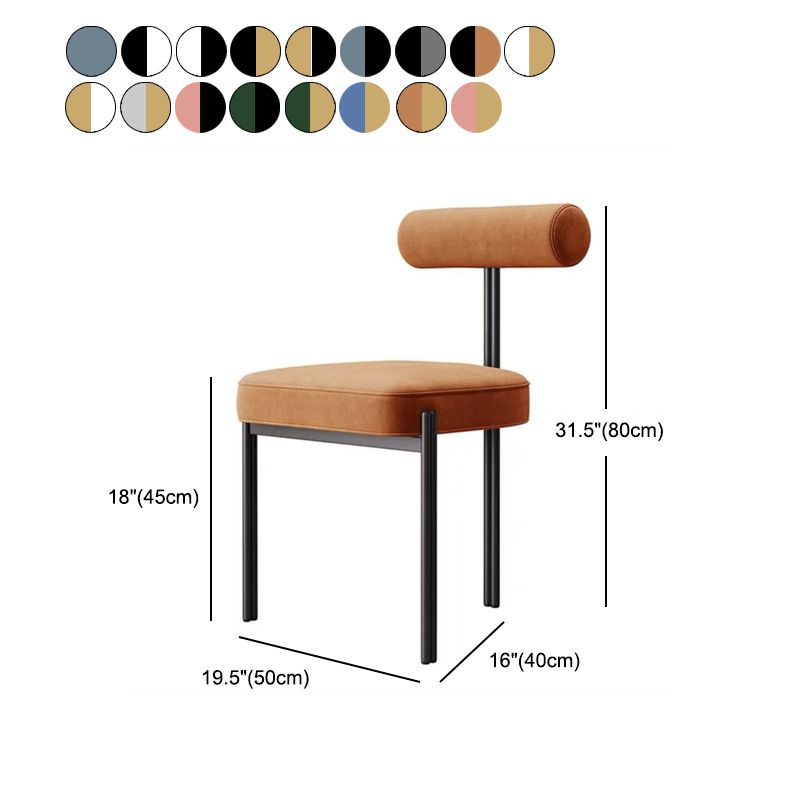 Glam Style Upholstered Dining Chair Open Back Dining Side Chair for Indoor