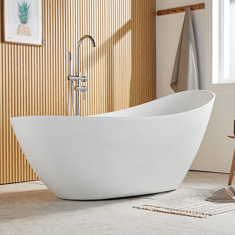 Modern Single Slipper Bathtub Acrylic with Center-Front Drain Tub