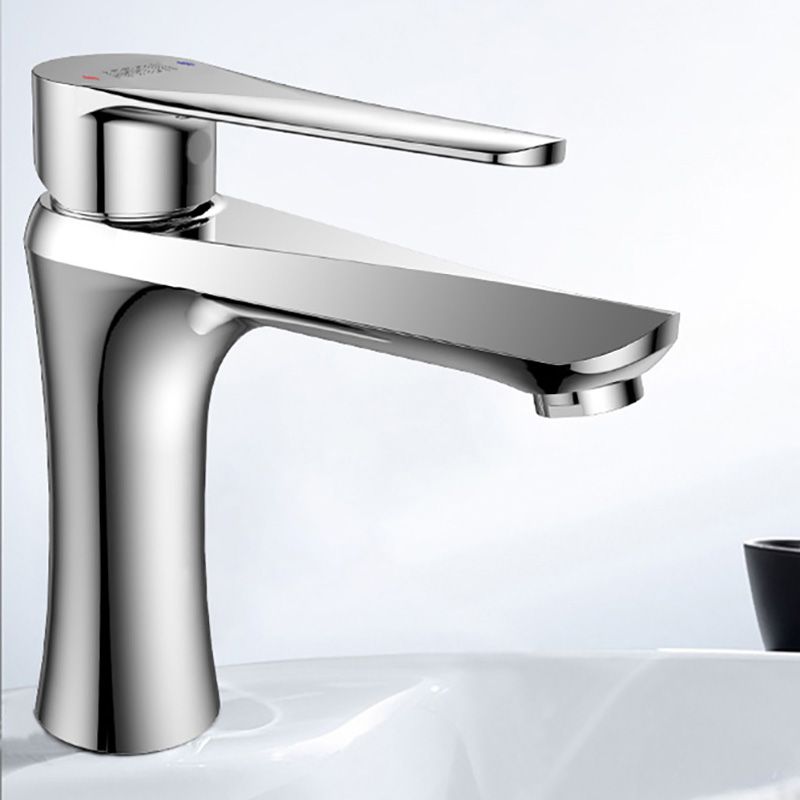 American Classic Vessel Faucet Lever Handle Low Arc Vessel Sink Faucet