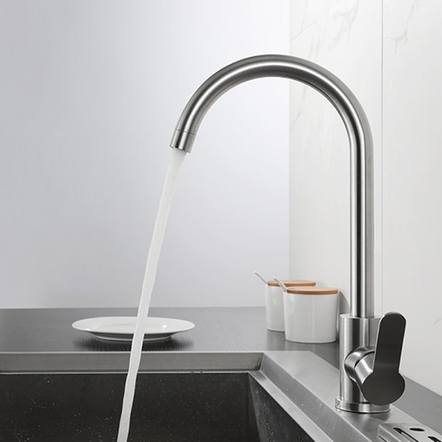 Contemporary High Arc Kitchen Faucet Single Handle Kitchen Faucet