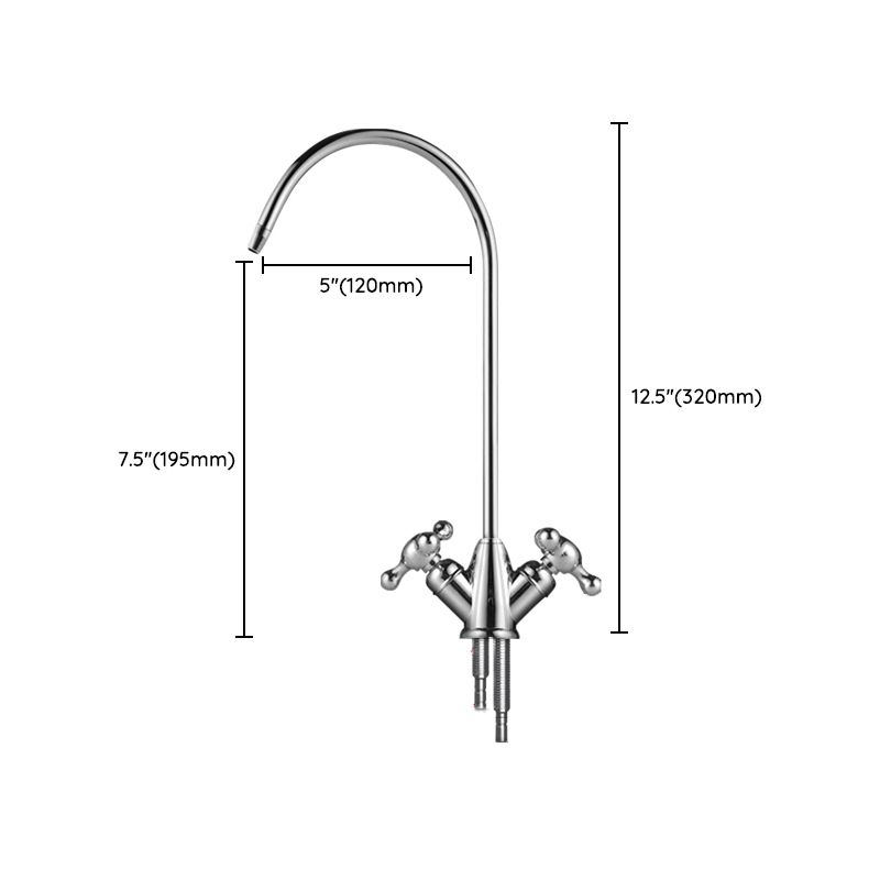 Modern Style Kitchen Filtered Faucet Gooseneck Kitchen Filtered Faucet