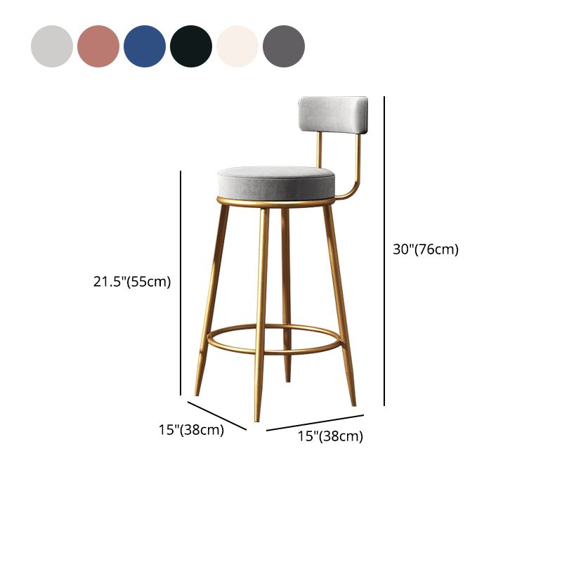 Nordic Armless Backrest Counter Stool Iron Cafe Bar Stool with Velvet Cushion
