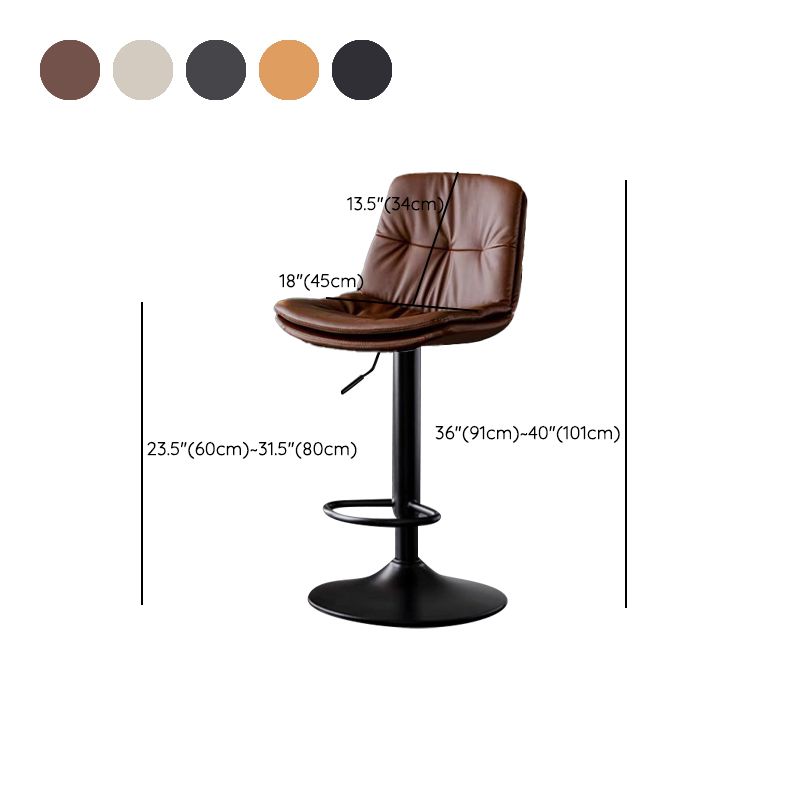 Faux Leather Bar Stools Swivel Adjustable Height Barstool with Footrest
