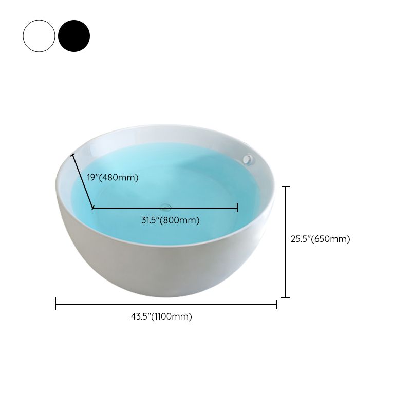 Modern Round Acrylic Bathtub Center Drain and Overflow Trim Tub