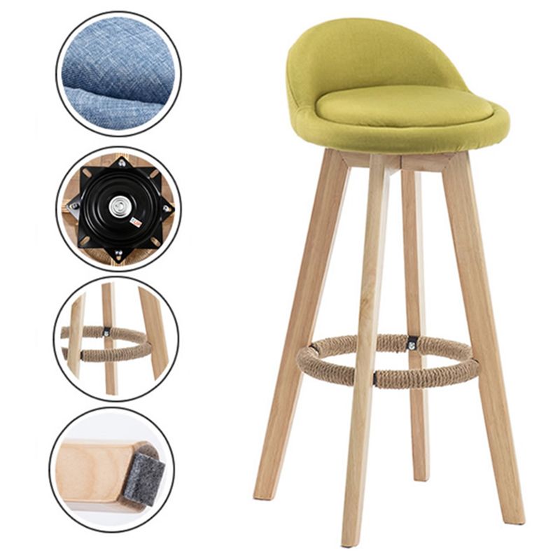 Contemporary Wood Stool Fabric Cushion in Matte Finish for Indoor