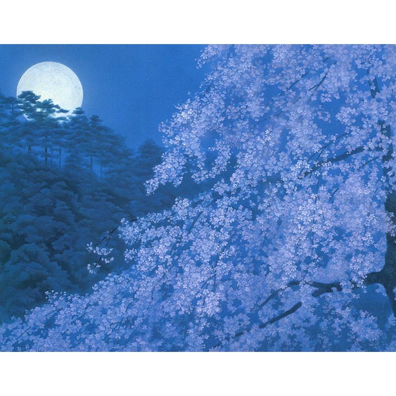 Extra Large Flower Blossom Mural Blue Non-Woven Wall Art for Home Decor, Personalised