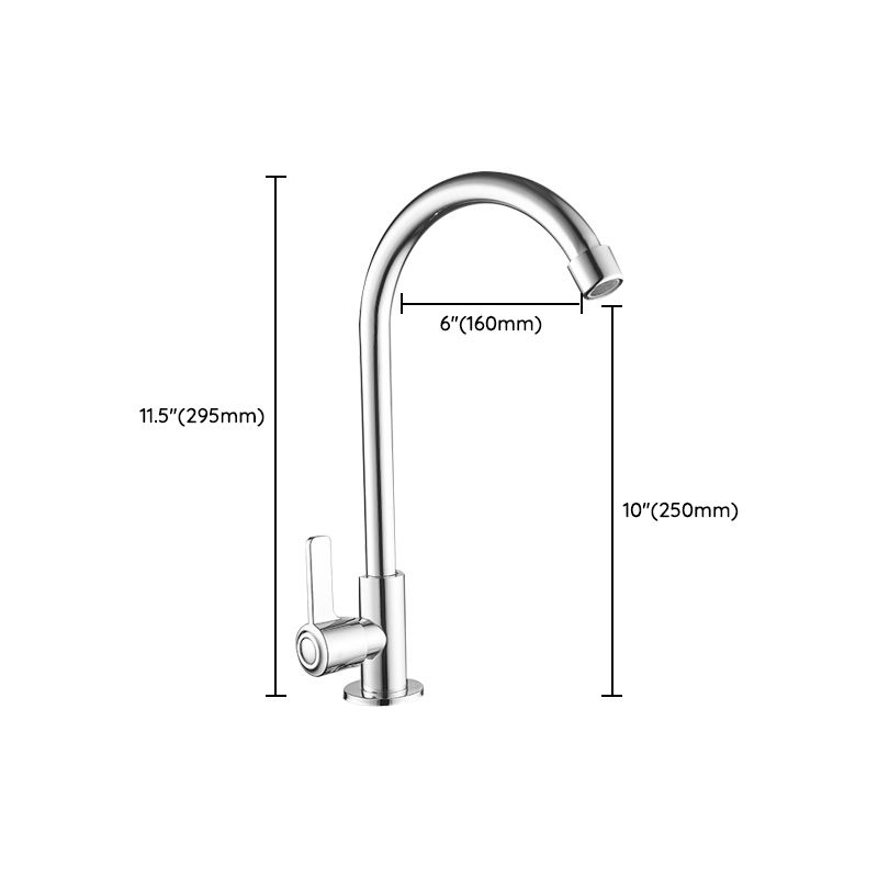 Contemporary Single Handle Kitchen Faucet Entry Cold Water 1-Hold Bar Faucet