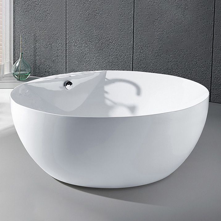 Modern Freestanding Round Bathtub Center Drain Bathroom White Tub