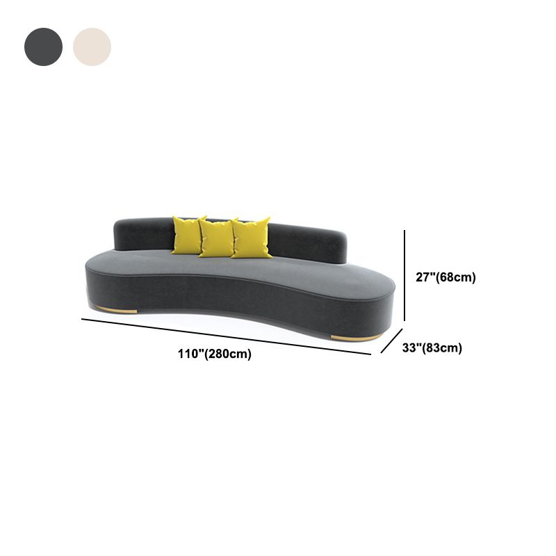 Modern Style Curved Sofa Minimalist Velvet Armless Sofa - 26.77" H