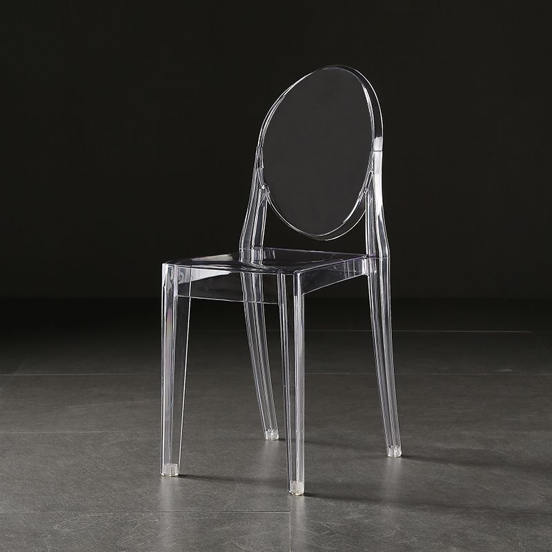 Silla de comedor de plástico sin brazos, sillas laterales de comedor con respaldo abierto para el hogar (juego de 4)