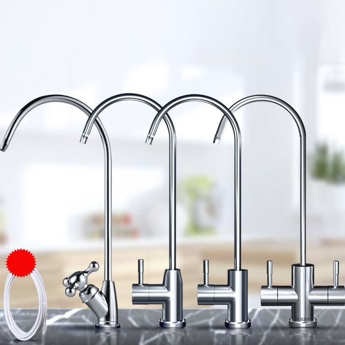 Modern Style Kitchen Filtered Faucet Gooseneck Kitchen Filtered Faucet