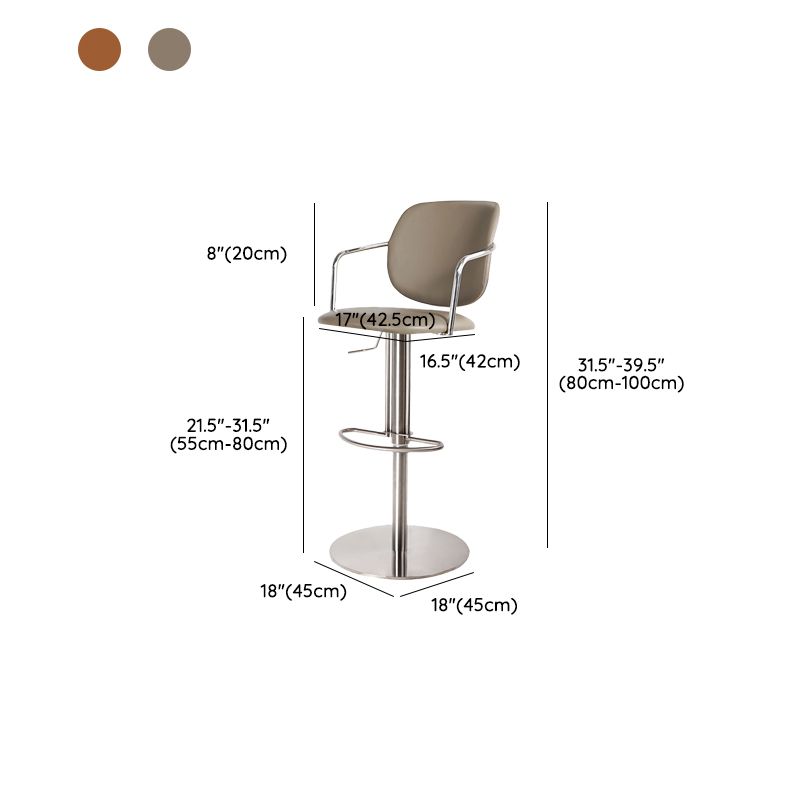 Industrial Leather Bar Stool Adjustable Backrest Counter Stool for Bristol