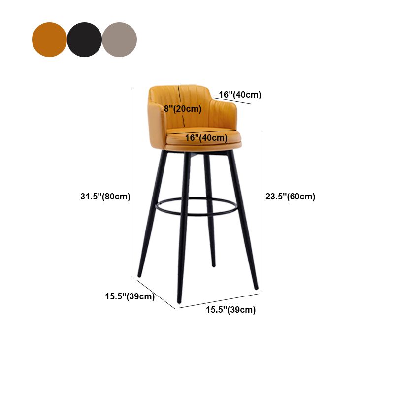 Contemporary Swivel Bar Stool Upholstered Leather Stools with Footrest