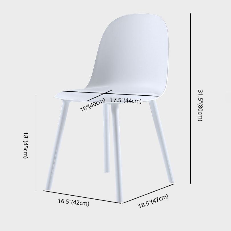 Nordic Dining Room Armless Chair Plastic Side Fabric Chair for Kitchen