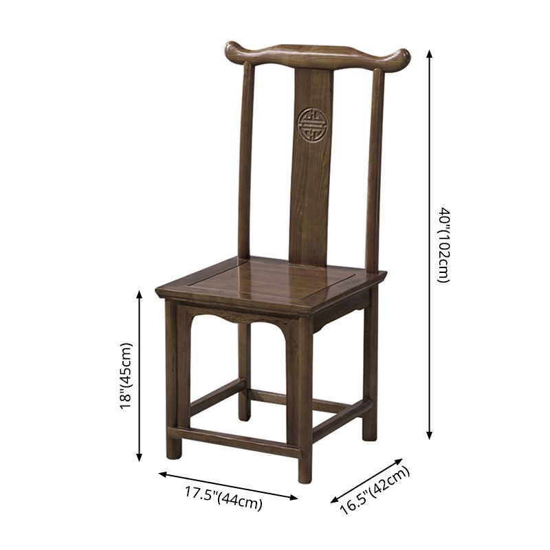 Traditional Style Solid Wood Side Chair Matte Finish Slat Back Dining Chair