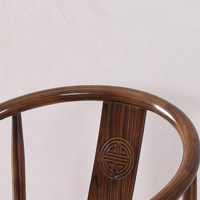 Traditional Style Arm Chair Solid Wood Slat Back Dining Chair for Home