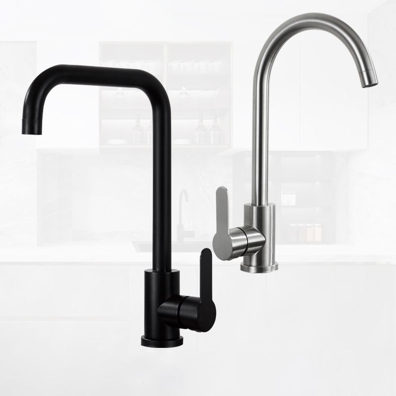Contemporary High Arc Kitchen Faucet Single Handle Kitchen Faucet