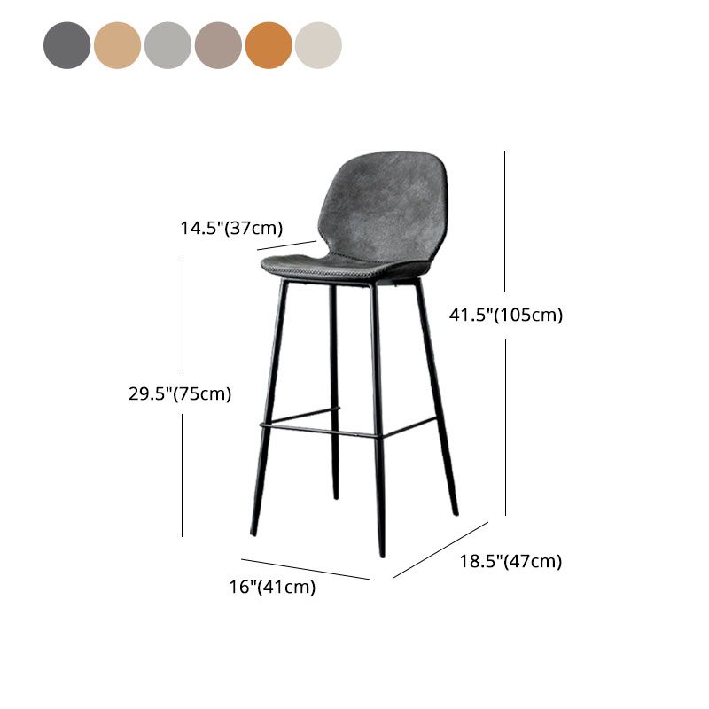 Nordic Iron Simple Barstool Indoor Tall Stool with Leather Seat