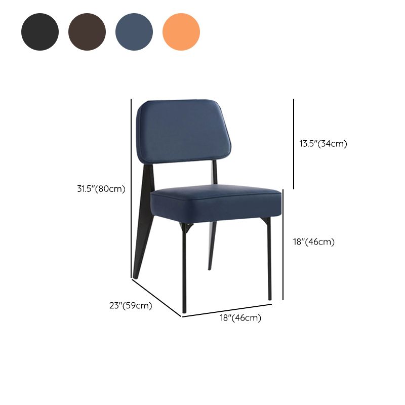 PU Leather Dining Chairs Contemporary Kitchen Dining Side Chair