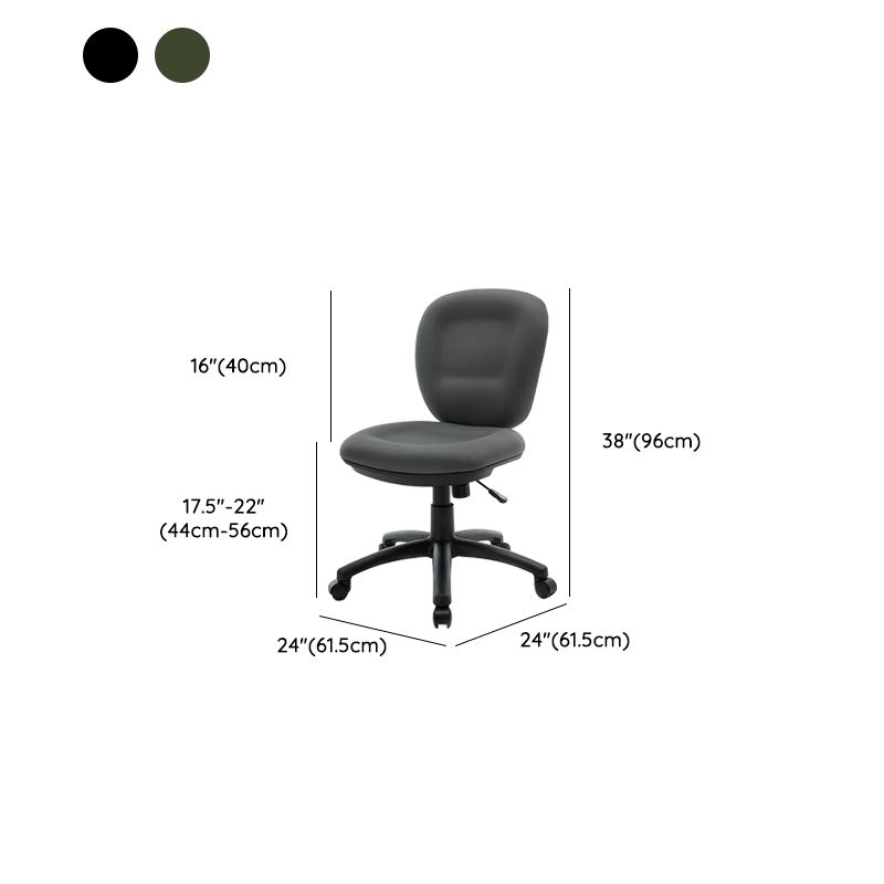 Modernism Office Chair with Wheels Desk Chair for Home Living Room