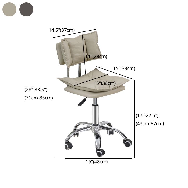 Schwenkbar verstellbarer moderner Barhocker Büro Low Back Leder Counterstuhl
