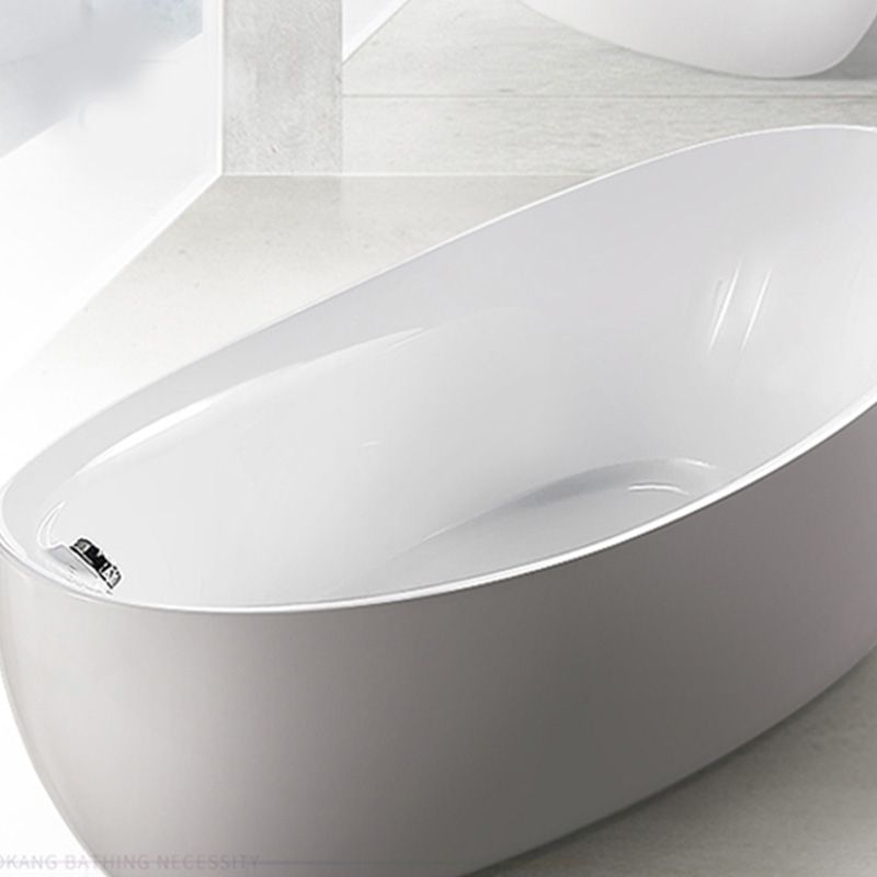 Modern White Ellipse Acrylic Bathtub Freestand Soaking Bathtub with Drain Bath Tub