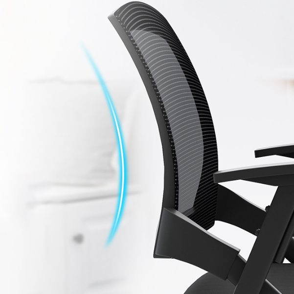 Modern Mesh Office Chair with Fixed Arms Conference Chair with Metal Frame