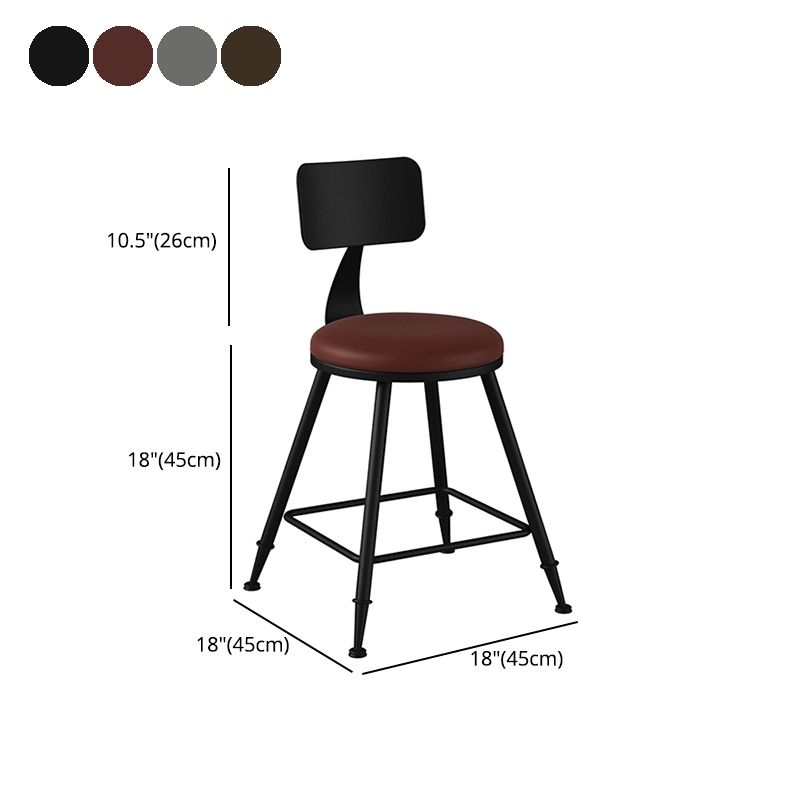 Industrial Matte Finish Coffee Shop Stool Footrest Low Back Stool