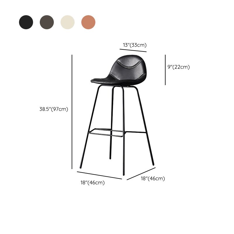 Modern Style Bar-stool Bucket Seat Counter Bar Stool with Metal Legs for Home