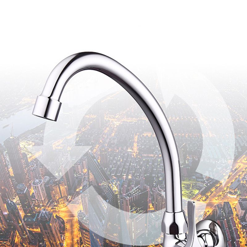 Contemporary Single Handle Kitchen Faucet Wall Mounted 1 Hold Bar Faucet