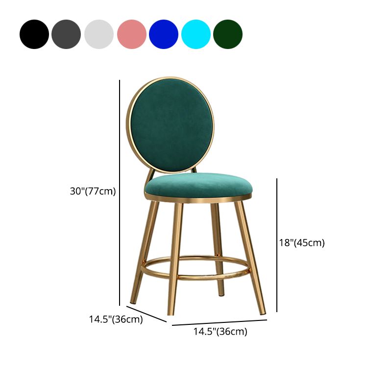 Nordic Style Bar-stool Round Counter Bar Stool with Metal Legs