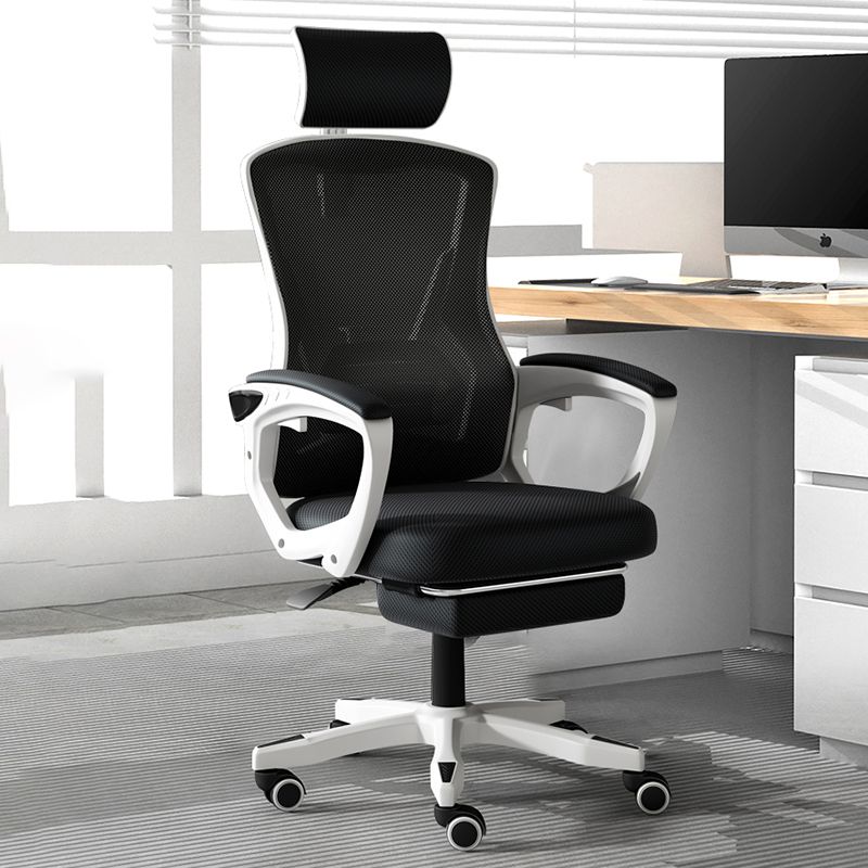 Mesh High Back Office Chair Contemporary Fixed Arms Chair with Headrest