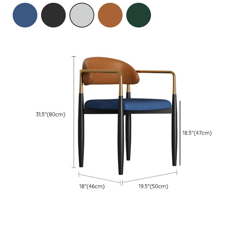 Modern Kitchen Dining Side Chair Metal Open Back Dining Arm Chair