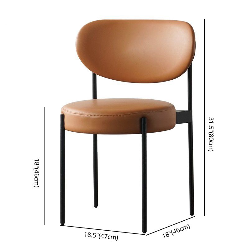 Chaise d'intérieur à base métallique moderne 32''H, chaise latérale de salle à manger à dossier ouvert avec 4 pieds