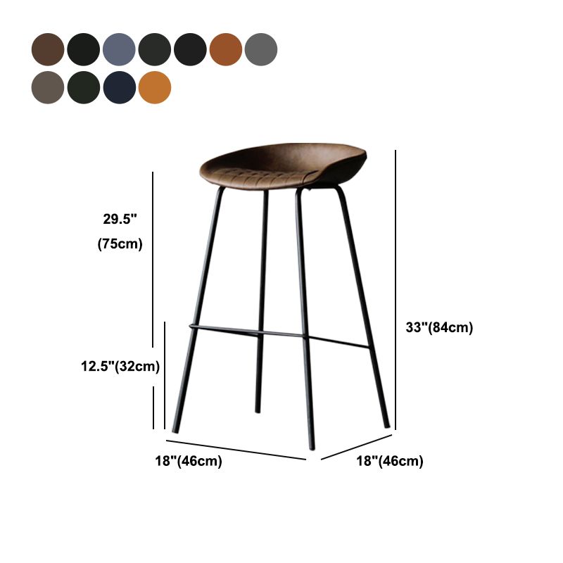 Industrial Matte Finish Leather Barstool Living Room Low Back Stool