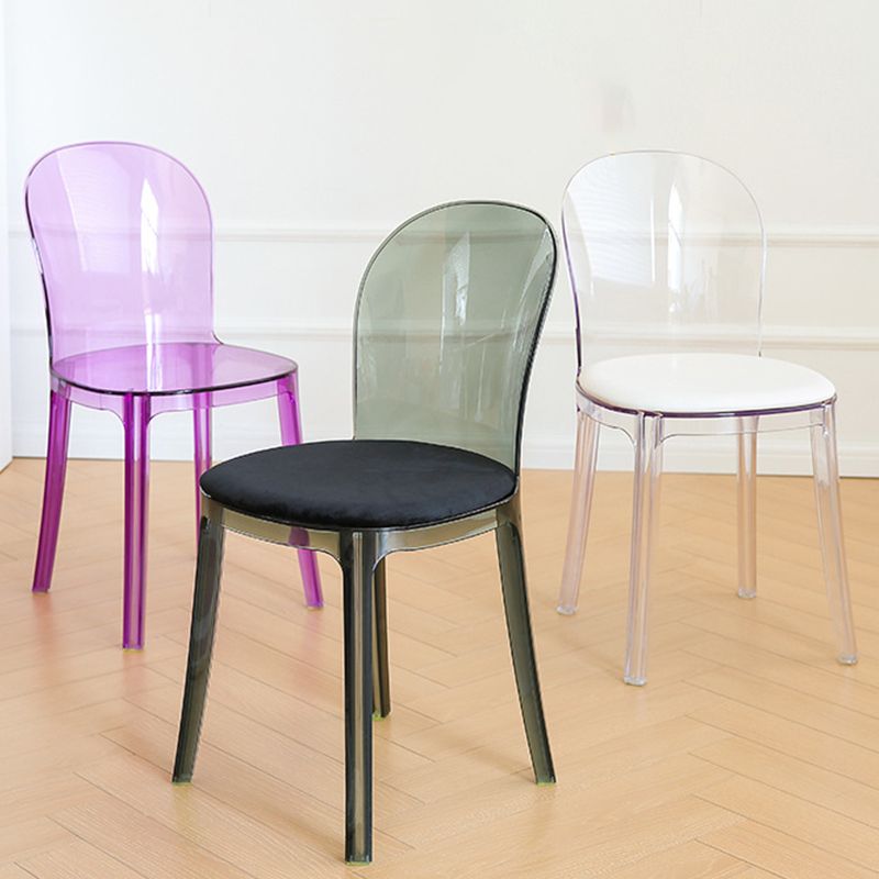 Modern Plastic Side Chair Modern Low Back Armless Chair for Dining Room