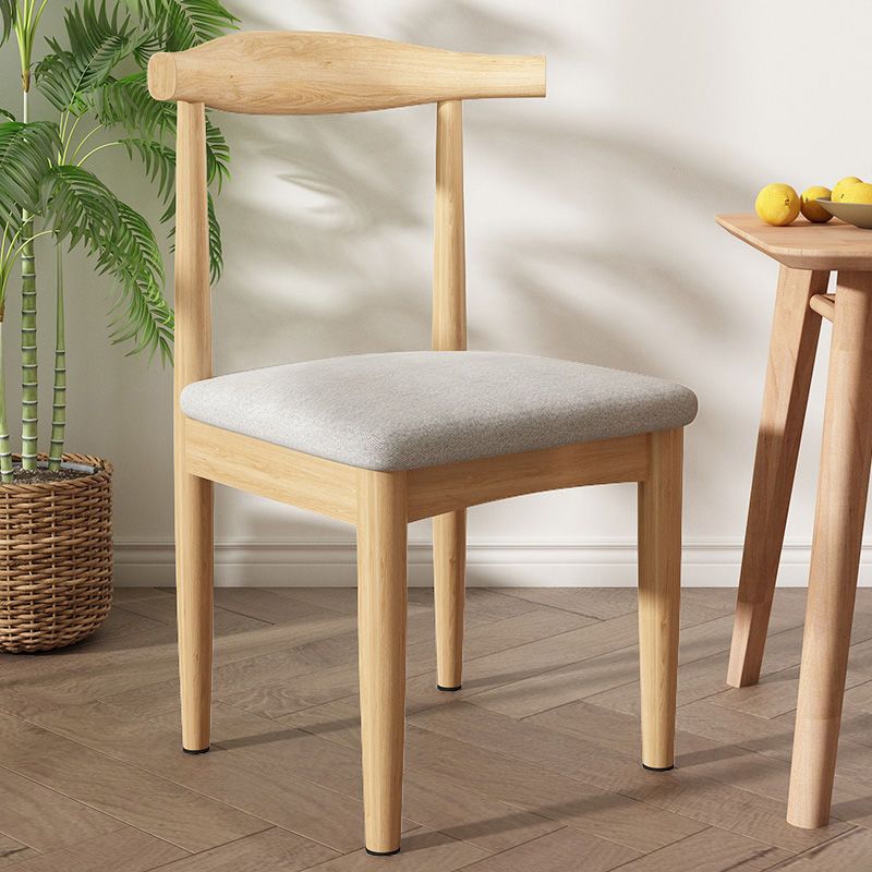 Contemporary Matte Finish Upholstered Side Chair Home Open Back Dining Chair