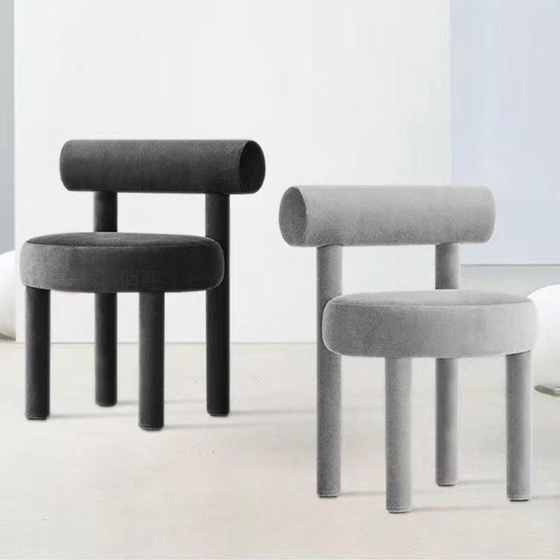 Modern Style Side Chair Upholstered Open Back Armless Dining Chair for Home