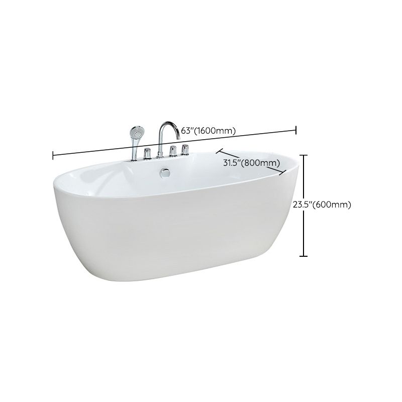 Modern Ellipse White Bathtub Acrylic Back to Wall with Drain Bath Tub