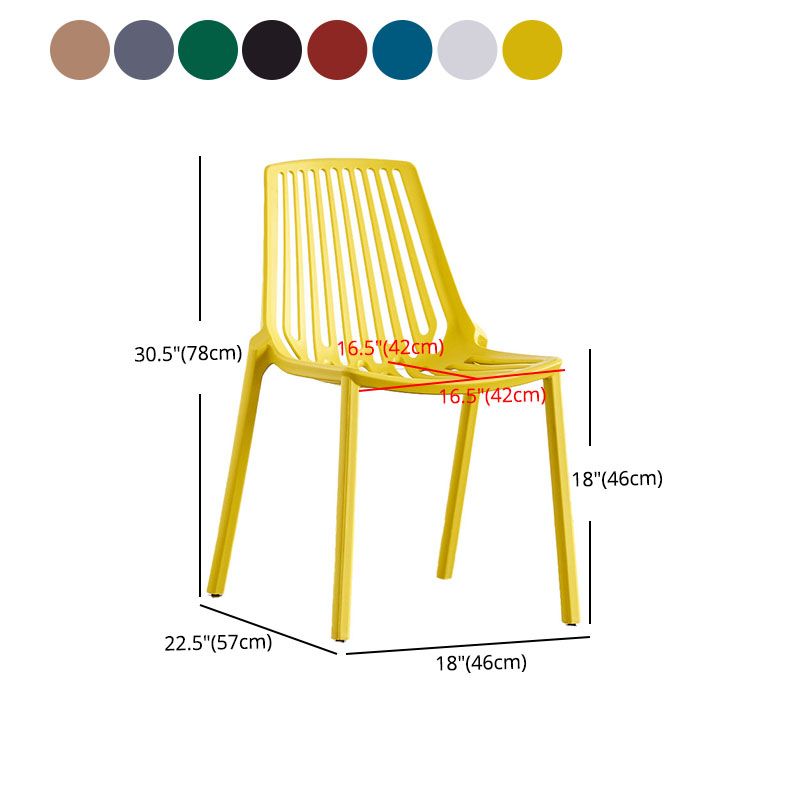 Contemporary Plastic Side Chair Slat Back Kitchen Dining Room Chair