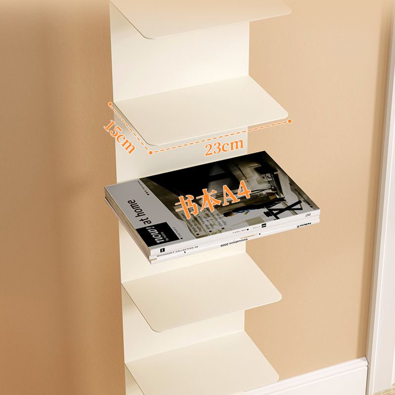 13.19"W Bookshelf Contemporary Style Invisible Bookcase for Office and Home