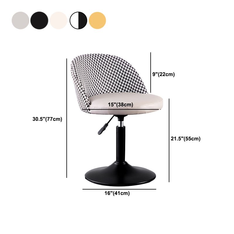 Modern Adjustable Height Stool Matte Finish Upholstered Bar Stools